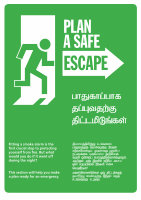 Page 16: Fire safety-tamil
