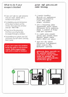 Page 20: Fire safety-tamil